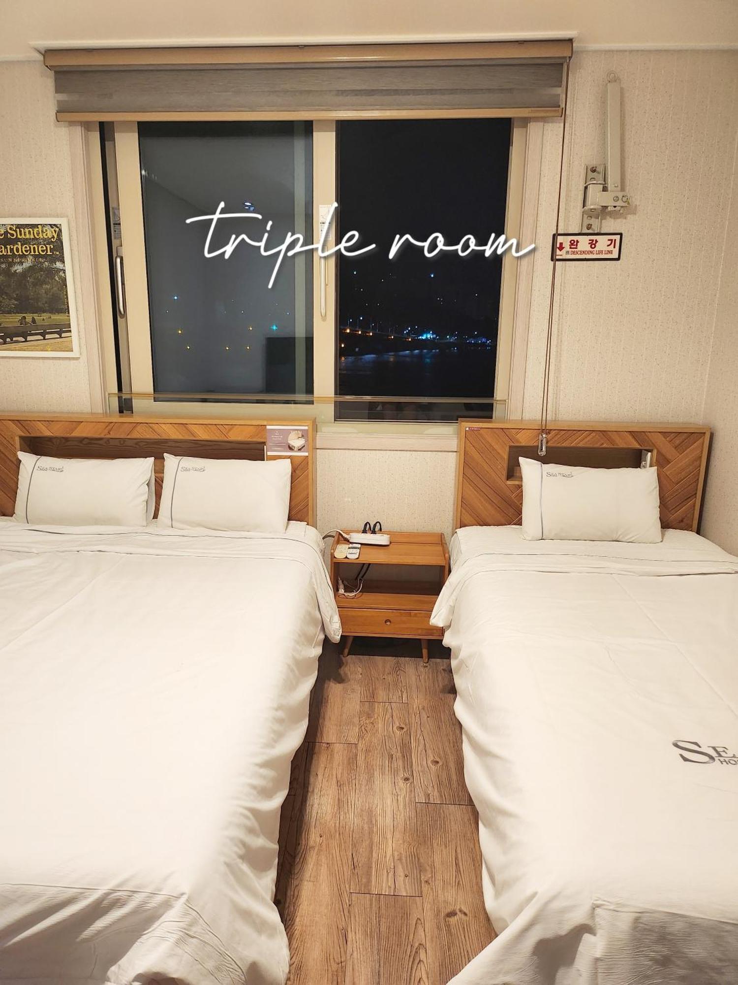 Sea Star Hostel Yeosu Exterior foto