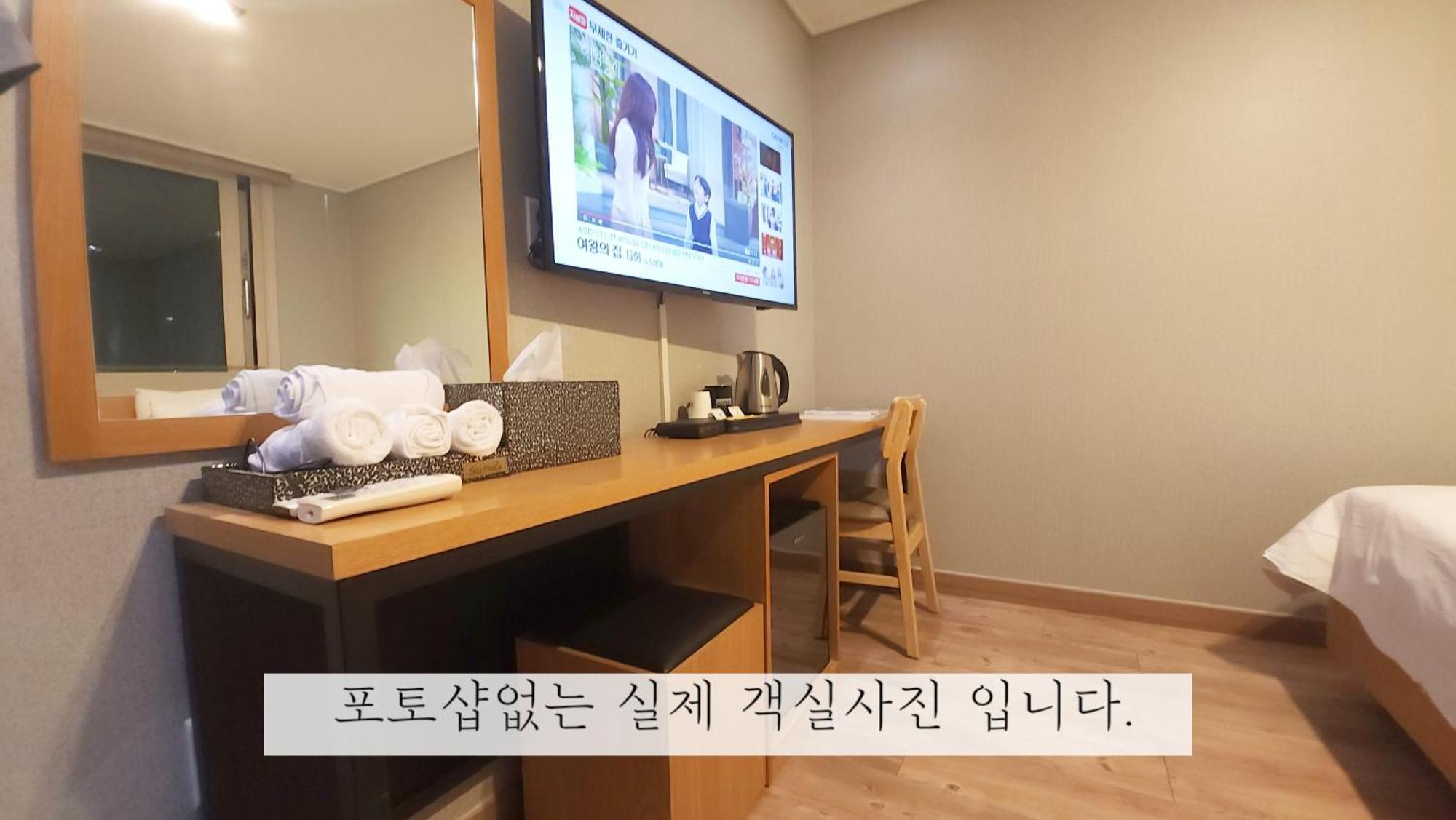Sea Star Hostel Yeosu Exterior foto